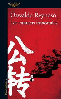LOS EUNUCOS INMORTALES