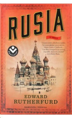RUSIA