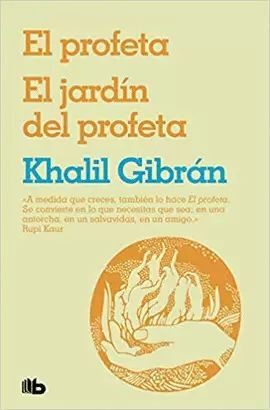 EL PROFETA Y EL JARDÍN DEL PROFETA