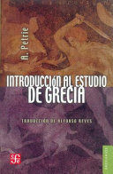 INTRODUCCION AL ESTUDIO DE GRECIA