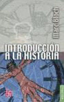 INTRODUCCION A LA HISTORIA